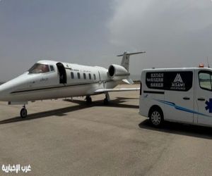 السفارة في المغرب: نقل مواطن من الرباط إلى المملكة عبر طائرة الإخلاء الطبي