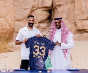 العُلا يتعاقد مع محمد العويس في صفقة جديدة استعداداً لدوري يلو