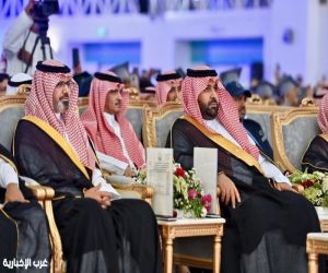 أمير منطقة جازان يرعى حفل خريجي وخريجات منشآت التدريب التقني والمهني