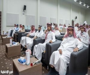مدير عام التدريب التقني والمهني بمكة المكرمة يرعى الحفل الختامي السنوي للكليَّة التقنيَّة بجدة