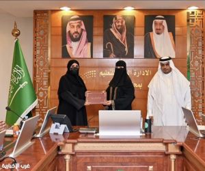 مدير عام التعليم بجدة تُكرم عدد من المدارس لجهودها في تقديم العديد من البرامج والمبادرات