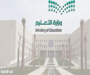 فتح باب القبول لخريجي الثانوية العامة في الجامعات الحكومية