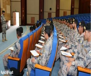 حرس الحدود يؤهل الضباط الخريجين من كلية الملك فهد البحرية ببرنامج متخصص