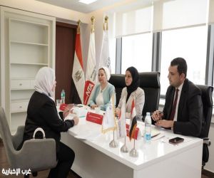 سفيرة البحرين بالقاهرة تشارك في لجان قبول الدفعة الثانية من برنامج "المرأة تقود للتنفيذيات"