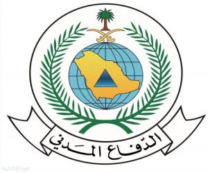 الدفاع المدني يسيطر على حريق في ميسان دون تسجيل إصابات
