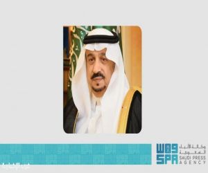 أمير منطقة الرياض يطّلع على أول دراسة تنموية شاملة لاحتياجات الحرفيين بالمنطقة
