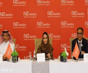 شركة ديجتال أرامكو وشركة LTIMindtree تطلقان شركة NextEra  لتعزيز الابتكار الرقمي في السعودية