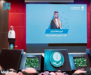 أمين الرياض: مسؤوليتنا رسم مستقبل المدينة.. والكوادر الوطنية ركيزة التحول