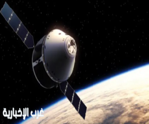 أوهاساما (OHISAMA).. مشروع ياباني لنقل الطاقة الشمسية من الفضاء للأرض