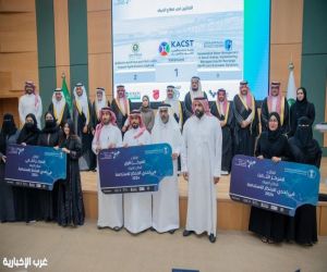 نائب وزير البيئة :  الابتكار البيئي.. مفتاح الاستدامة والتوازن التنموي