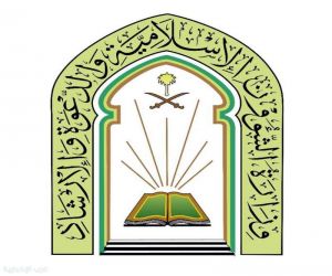بدءا من الغد تقصير خطبة الجمعة تيسيرًا على الحجاج