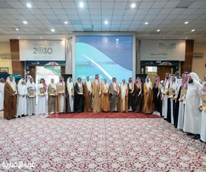 تعليم الباحة يحتفي بمديري التعليم السابقين في المنطقة