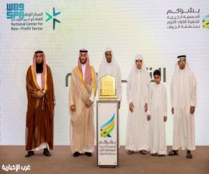 نائب أمير الجوف يرعى ختام “بشراكم”.. ويكرّم حفظة كتاب الله