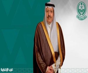 أمير الباحة يدعو لتكثيف التوعية بغلاء المهور و دعم جمعية التنمية الأسرية