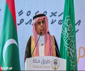 الفريق اليحيى: طريق مكة في المالديف تجسيد للتعاون الأخوي وخدمة لضيوف الرحمن