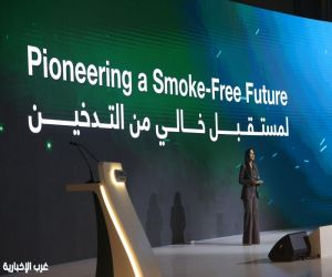 ملتقى “تنفّس 2025” يختتم أعماله في الرياض برؤية نحو مجتمع خالٍ من أضرار التبغ