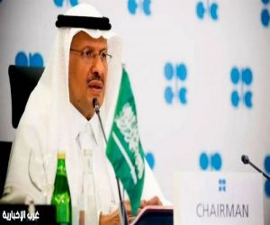 «أوبك بلس» تبقي على معدلات الإنتاج وتبحث مستويات 2027