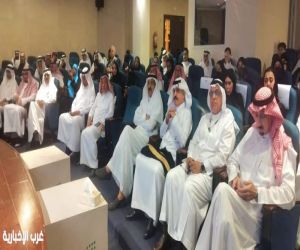 أمسية حوارية في جدة لتعزيز التنوع الثقافي بتنظيم فنون جدة وهيئة حقوق الإنسان