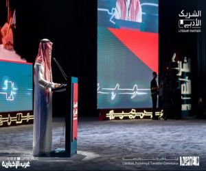 ليلة التتويج.. الأدب يُسطّر ختامه وشركاؤه يصنعون مجده