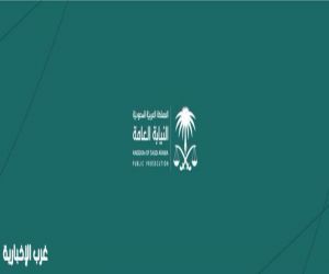 السجن لمقيمين قاما بإعلانات مضللة للترويج لحملات حج وهمية