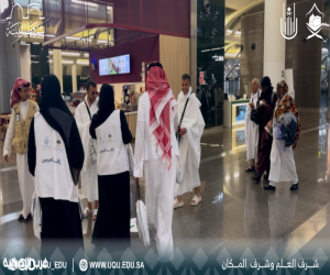 مبادرة “رافد الحرمين” تنطلق في موسمها الثَّاني للارتقاء بخدمة ضيوف الرحمن في حج 1446هـ