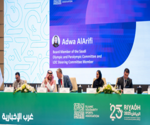الرياض تحتضن ندوة رؤساء البعثات لألعاب التضامن الإسلامي