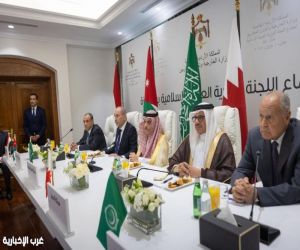 اللجنة الوزارية العربية الإسلامية تعقد اجتماعًا مع الرئيس الفلسطيني لبحث تطورات غزة