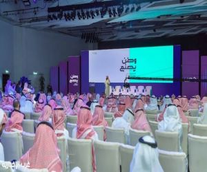 السعودية تقود التحوّل الصناعي نحو المستقبل الذكي
