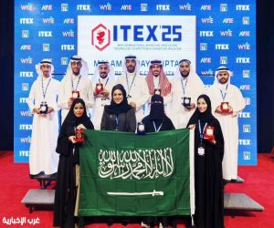 جامعة جدة تحصد ٩ ميداليات دولية في معرض آيتكس إنجاز عالمي يرسّخ ريادتها الأكاديمية