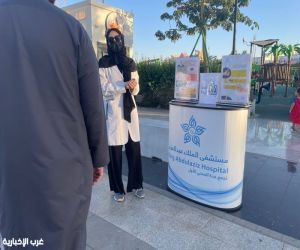 مستشفى الملك عبدالعزيز يفعل اليوم العالمي لمكافحة التدخين