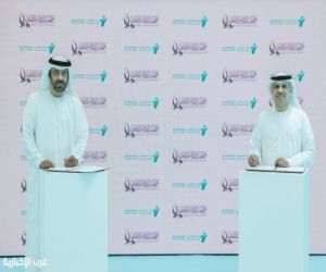 شراكة بين مركز أبوظبي للصحة العامة وجمعية الإمارات للسرطان لتعزيز الوعي حول مرض السرطان