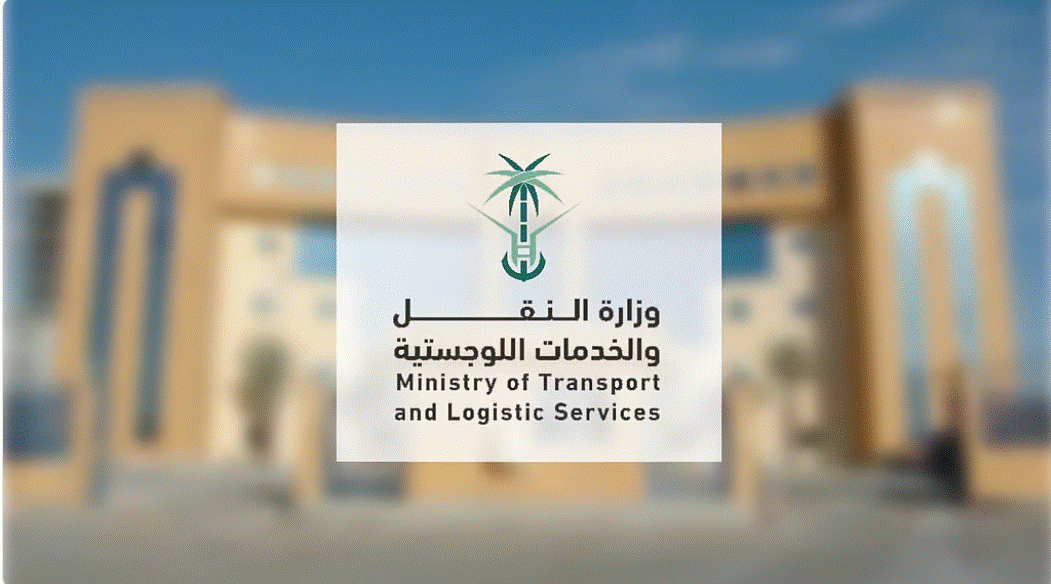 أكثر من 3300 رحلة جوية تُسهل وصول الحجاج إلى المملكة