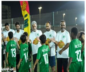 مراكز التدريب الإقليمية تحتفي بالأسبوع العالمي لكرة القدم