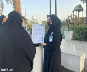 مستشفى الملك عبدالعزيز يُفعّل الأسبوع العالمي لقِصر النظر في مواقع متعددة بجدة