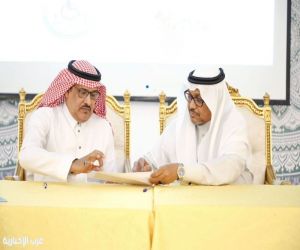 شراكة مجتمعية بين  مركز الأرياف للرعاية النهارية بوادي حلي و دورة السلامة السادسة والعشرين