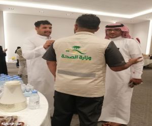 فرع وزارة الصحة بجازان يشارك في مبادرة "يسر وطمأنينة" لتوديع حجاج بيت الله الحرام بصبيا