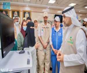 “آي سيلفي”.. تقنية ذكية تُحدث نقلة في تشخيص الحالات القلبية خلال موسم الحج
