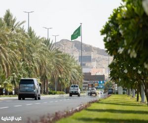 “عقارات الدولة” تستضيف 59 جهة حكومية لحج 1446هـ