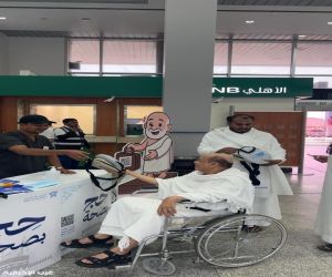 تجمع جازان الصحي يودع أكثر من 4 آلاف حاج بحقائب صحية ومحتويات توعوية ومظلات شمسية