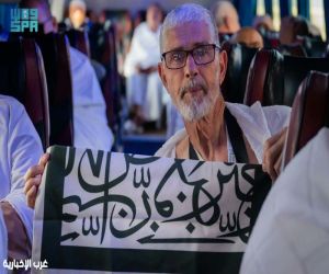 "وِرث" تستقبل ضيوف الرحمن بهدايا من فنون السعودية