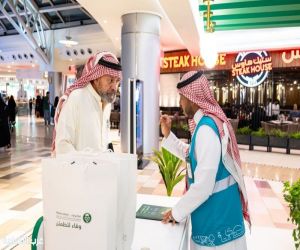 "وقاء" ينفّذ حملة لرفع الوعي المجتمعي بسلامة اختيار الأضاحي