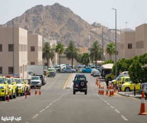 “عقارات الدولة” تستضيف 59 جهة حكومية لحج 1446هـ.