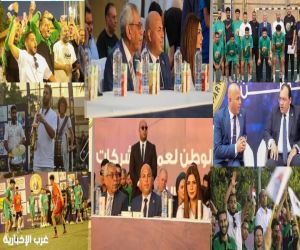 فريق مجمع عمال مصر يحصد فضية دوري"حماة الوطن"للشركات