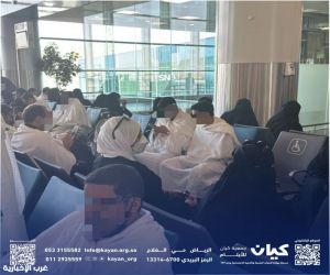 انطلاق "حملة حج كيان الثامنة "إلى المشاعر المقدسة