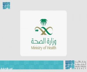 الصحة تحذر الحجاج من ضربات الشمس وتوصي بالالتزام بخطط التفويج واستخدام المظلات