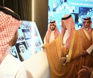 من مكة.. وزير الإعلام يُطلق منصة الصور السعودية برسالة بصرية إلى العالم