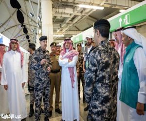 الأمير عبدالعزيز بن سعود يقف على جاهزية قطار المشاعر المقدسة لنقل حجاج بيت الله الحرام ويتفقد قوات أمن المنشآت