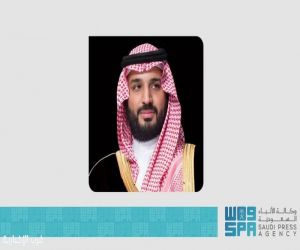 سمو ولي العهد يهنئ ملك مملكة الدنمارك بذكرى يوم الدستور لبلاده