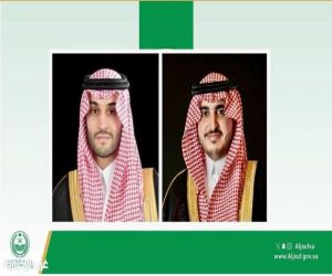 أمير منطقة الجوف ونائبه يؤديان غدًا صلاة العيد ويستقبلان  المهنئين