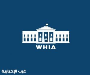 البيت الأبيض يكشف أسباب منع مواطني 4 دول عربية من دخول أمريكا